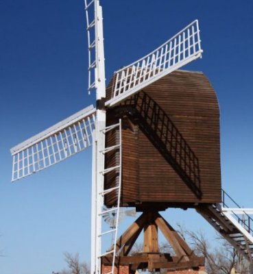 Windmill.