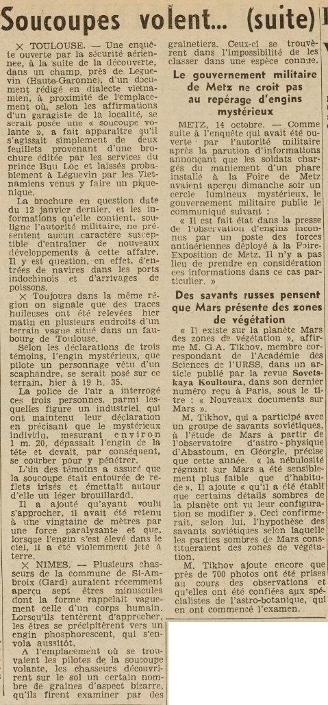 Scan.