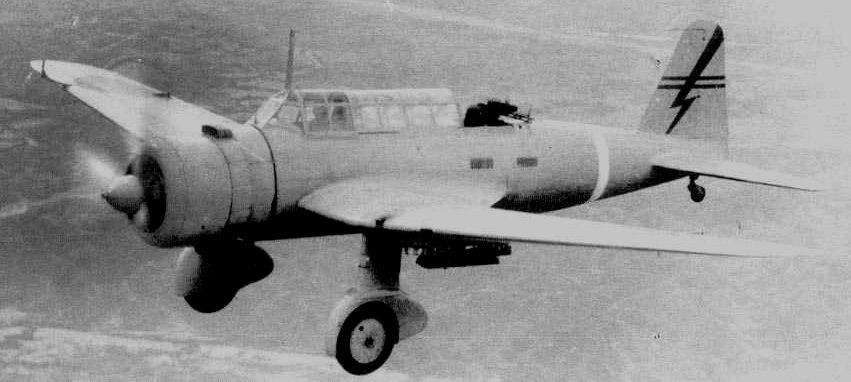 Mitsubishi Ki-30.