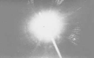 UFO photograph